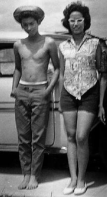 Joe Yuponce '65 and Helen Wright '65