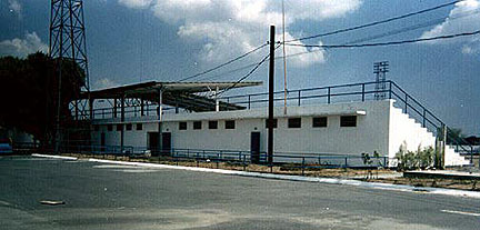 Bamboo Bowl/PAF Parade Grounds