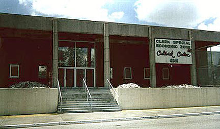 Bobbit Theater/Cultural Center