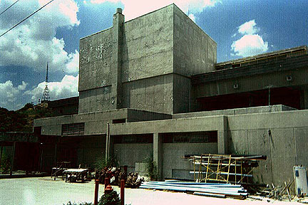 Wagner High School Gym