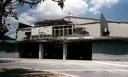 The Kelly Theater