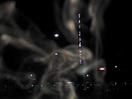 antiinversion