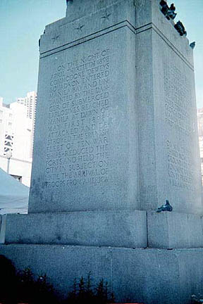 256-51